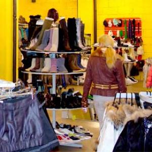 Магазины одежды и обуви Тербунов