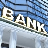 Банки в Тербунах